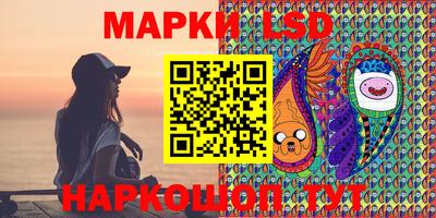 не бодяженный Уссурийск