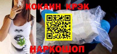 МДМА Чапаевск