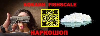 трава Чебаркуль
