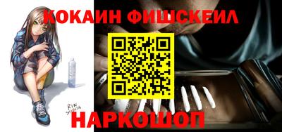 бутират Чебоксары