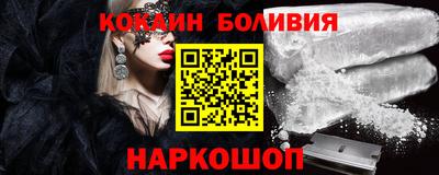 МДМА Чапаевск