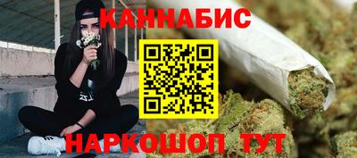 МДМА Чапаевск
