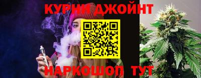 трава Чебаркуль