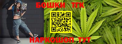 МДМА Чапаевск