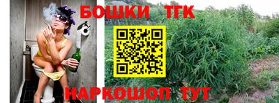 МДМА Чапаевск