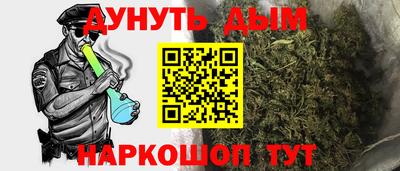 МДМА Чапаевск