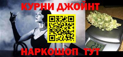 трава Чебаркуль