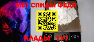 трава Чебаркуль