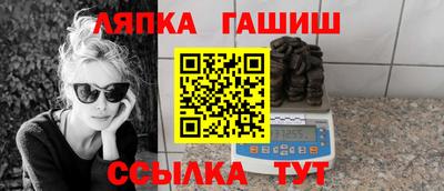 бутират Чебоксары