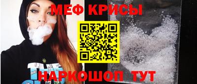 трава Чебаркуль