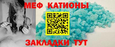 бутират Чебоксары
