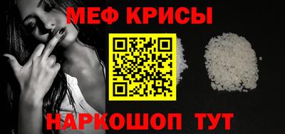 МДМА Чапаевск