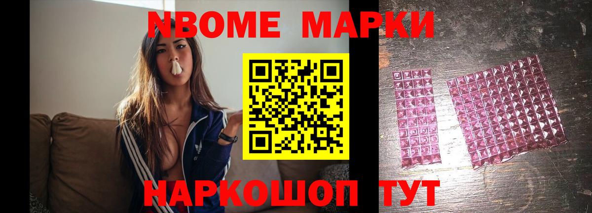 ЛСД экстази ecstasy  LSD-25 экстази ecstasy  Дербент  Вход с VPN 